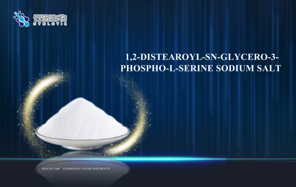 1,2-distearoyl-Sn-glicero-3-phosfo-l-serine সোডিয়াম লবণ