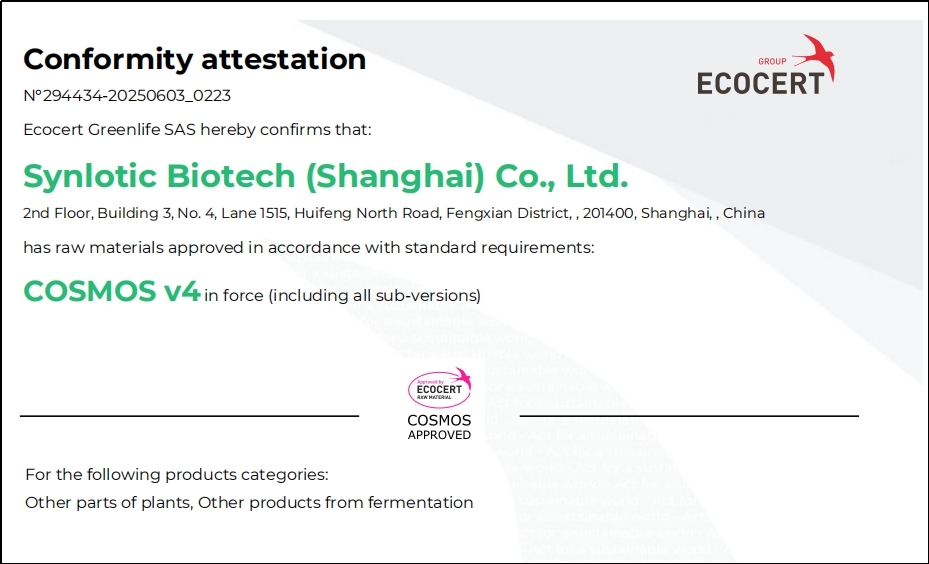 Shanghai Yunluo Yikeduoyin COSMOS সার্টিফিকেশন পেয়েছে