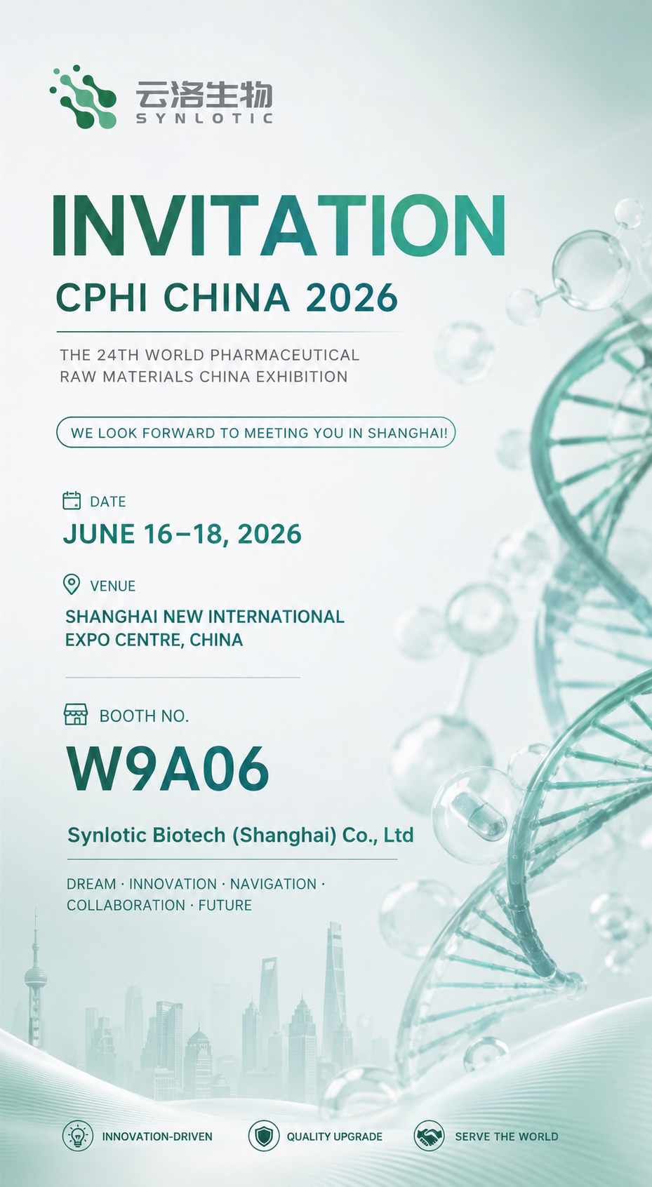 CPHI China 2026-এ Synlotic Biotech-এ যোগ দিন