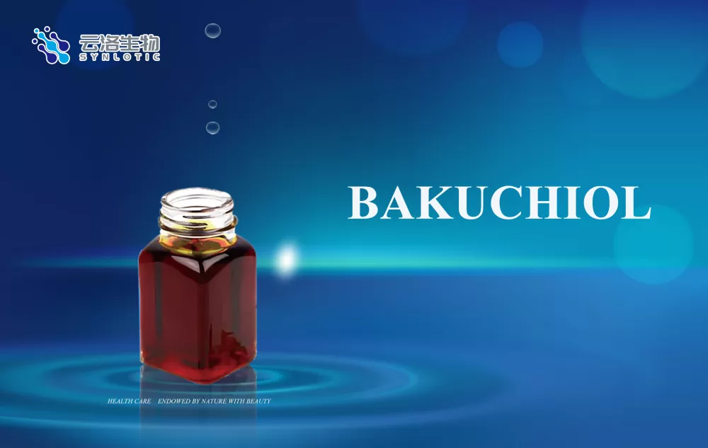 বকচিওল